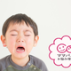 3歳児の反抗期の対処法は？体験談も教えてください！【お悩み相談】