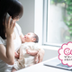 生後3ヶ月頃、病院へ連れていく目安やエピソードを教えて！【お悩み相談】