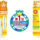 気になるUVケアの売れ筋商品！無添加の「マミー」シリーズが1位！