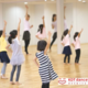 キッズドリームテイナー養成ダンススクールが2020年1月、神戸市東灘区に開講！