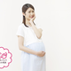 先輩ママパパに聞いてみた！妊娠中に困ったことはどんなこと？【お悩み相談】