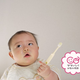 0歳児に仕上げ歯磨きはしている？始めた時期や方法は？【お悩み相談】