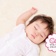 寝すぎ？よく寝る赤ちゃんは起こして授乳すべき？【お悩み相談】
