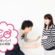 陣痛の痛みを例えるなら？痛みを和らげたものも教えて！【お悩み相談】