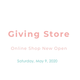 Giving Store　5月9日（土）～オンラインストアオープン～