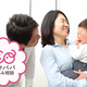 パパは嫌い！イヤイヤ期の子どもに言われ…どうしたらいい？【パパのお悩み相談】