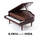 『KAWAI meets HIDA ミニグランドピアノ』販売開始