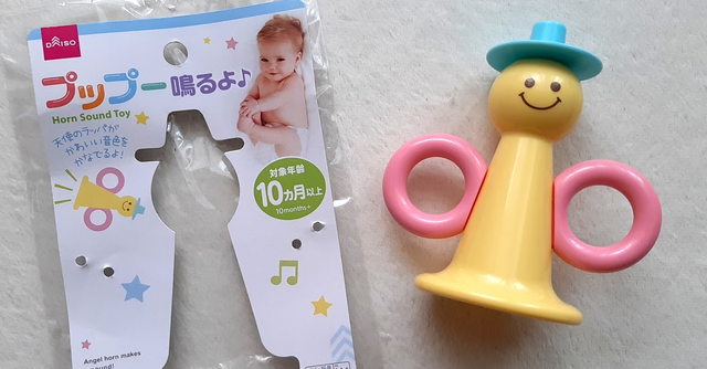 これが100均で買えるの！？赤ちゃん向けおすすめおもちゃ10選｜cozre 