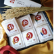 出産祝い・内祝いに！祝福感いっぱい「祝福米」販売開始！