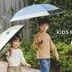 完全遮光100%のWpc. for kids「キッズ日傘」が今年も登場！