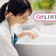 かけて流すだけの浴室洗剤、使ってる？使ってない？【コズレLIVE投票】
