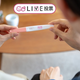自宅でできる妊娠検査。思わずフライング検査した？しなかった【コズレLIVE投票】