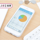 家計管理アプリって使ってる？使ったことない？辞めちゃった？【コズレLIVE投票】