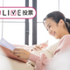 胎教はやってみたい？やってみたくない？【コズレLIVE投票】