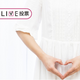 妊婦検診で使う補助券を紛失！再発行できた？できなかった？【コズレLIVE投票】