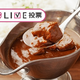 カレーライス、右に置くのはごはん？カレー？こだわらない？【コズレLIVE投票】