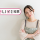 もし動物に生まれ変わるなら何になる？ネコ？犬？鳥？それ以外【コズレLIVE投票】