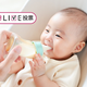 授乳やおむつ替えで、就寝後から朝までに何回起きると思う？【コズレLIVE投票】