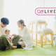 子供部屋は用意した？用意していない？【コズレLIVE投票】
