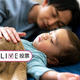 0歳赤ちゃんの寝かしつけ、パパはできる？修行中？【コズレLIVE投票】