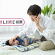 赤ちゃんが急病！#8000で電話相談できるって知っていた？【コズレLIVE投票】