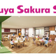 Shibuya Sakura StageにCTISキンダーガーテン渋谷が開園！
