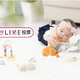 赤ちゃん用のおもちゃ、多いのは手作り？買ったもの？【コズレLIVE投票】