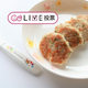 赤ちゃんが一番好きなハンバーグの具材は？【コズレLIVE投票】