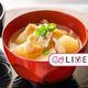 玉ねぎのお味噌汁と言えば玉ねぎと何？ワカメ？油揚げ？豆腐？【コズレLIVE投票】