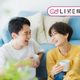 最近、パパに感謝の気持ちを伝えた？伝えていない？【コズレLIVE投票】