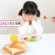 ママは子どもの頃よく食べる方だった？偏食？小食？【コズレLIVE投票】