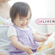 1歳の子どもは、同じ絵本を読むのが好き？【コズレLIVE投票】