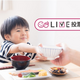 子どもとパパ、食後どちらのお腹の方がぽっこりしている?【コズレLIVE投票】