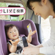 チャイルドシートのカバー、季節で変えてる？【コズレLIVE投票】