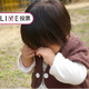 わが子のイヤイヤで多いのは、延々とシャウト系？【コズレLIVE投票】