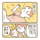 【育児漫画】今が一番かわいい｜samu_ine_7 