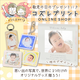 【敬老の日ギフトに！】写真でオリジナルアイテムを作成！