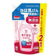 ほ乳びん洗いがラクになる！アラウ.ベビー泡ほ乳びん食器洗いに大容量詰め替えが