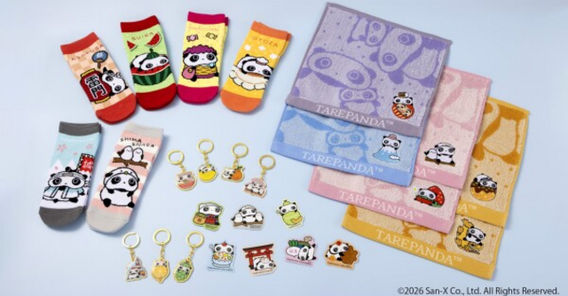 観光土産品の新シリーズ『ご当地たれぱんだ』誕生 平成レトロ