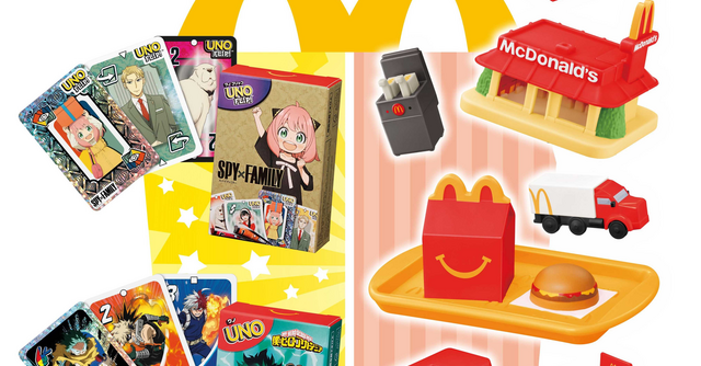 2月27日(金)よりハッピーセット(R)におもちゃ2プログラムが期間限定