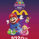 6月12日(金)より、『ザ・スーパーマリオギャラクシー・ムービー』期間限定登場