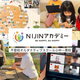 不登校は終わりじゃない！青森のフリースクールが拓く子どもの可能性