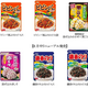 丸美屋ふりかけ新作で食卓がもっと楽しく！時短＆笑顔を叶える秘訣