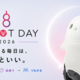 【8月8日LOVOTの日】推しがいる毎日は、ちょっといい。「Robot Community Day」をMIRAI ROBO SQUAREにて開催！