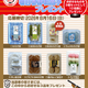 プレゼント企画！当選したら好きな商品を3品もらえるプレゼントキャンペーンを開始！ 創業50周年を迎えた明日香野【8/3～8/16】