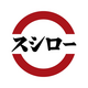 子連れスシローを100倍楽しむ！キッズ向けサービス活用術