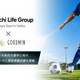 サッカー少年の腰痛リスクに警鐘！睡眠環境で成長期の体を守る秘訣