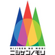 京都国際マンガ・アニメフェア（京まふ）2026 淡路島アニメパーク「ニジゲンノモリ」ブース出展を決定