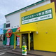 【新潟県新潟市西区】JPCスポーツ教室新潟坂井輪店OPEN！