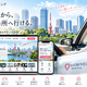 送迎も安心！ペーパードライバー講習で運転再開をサポート